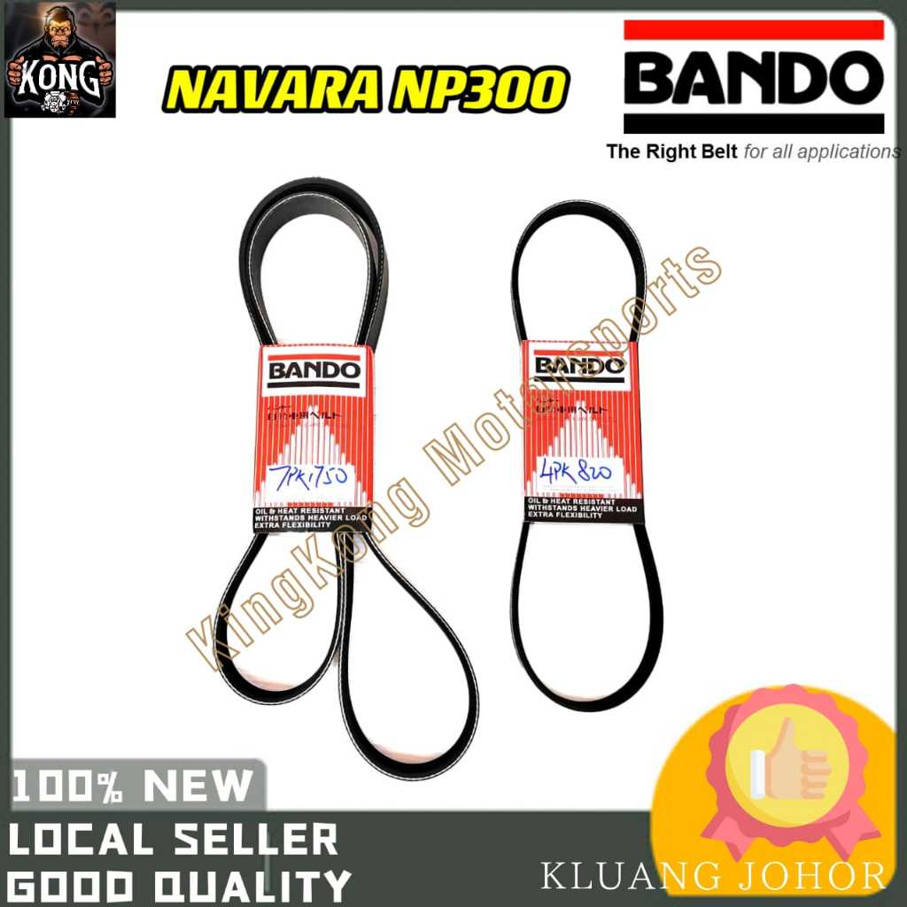 BANDO NISSAN NAVARA NP300 PRO4X D23 7PK1750 4PK820 2.5 เข็มขัดพัดลม 4X4 4X2 TALI KIPAS MITSUBOSHI