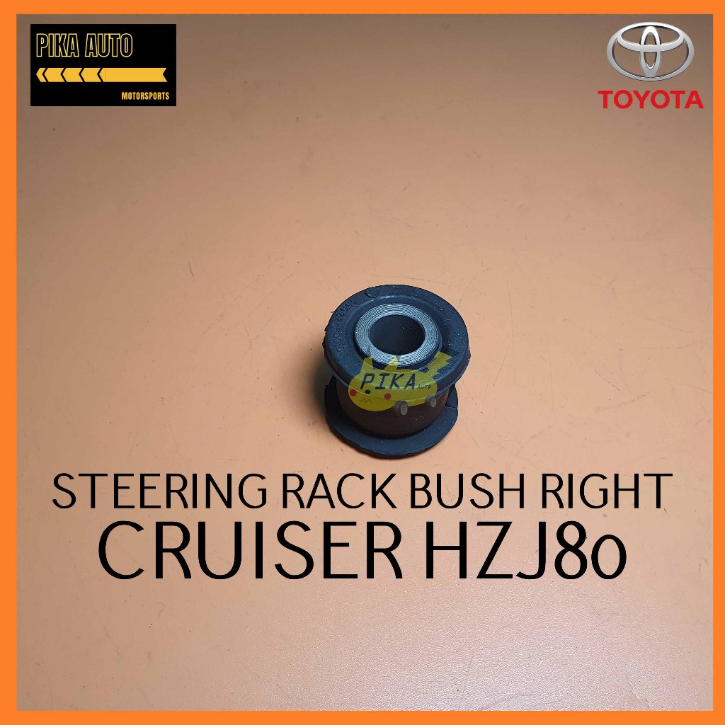 TOYOTA CRUISER HZJ80 STEERING RACK BUSH RIGHT 455222-60010