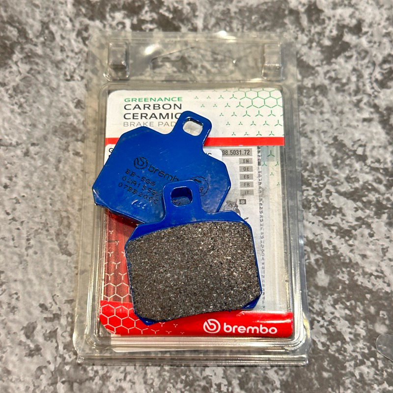 Brembo 2 Pot Brake Pad Ceramic Pad Brembo P34 Caliper Use