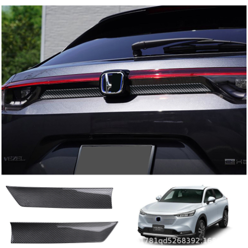 HR-V HRV RV 2022-2025 ฝาครอบด้านหลัง Trunk Liner ฝาครอบด้านหลัง Boot Liner ด้านหลัง Bonnet Gurnish H