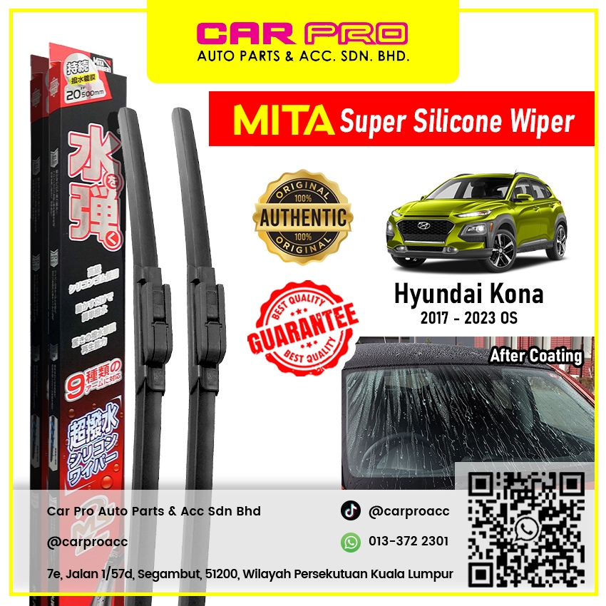 Hyundai Kona 2017 - 2023 OS 1 คู่ MITA SILICONE COATING Aero ใบปัดน้ําฝนด้านหน้า TWIN ชุด 26 & 16