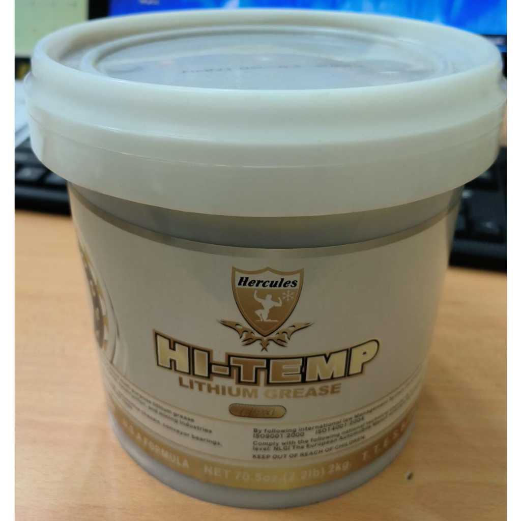 [ SC-MG1 ] [ SYNTHETIC YELLOW GUM GREASE BEARING GREASE MP3 ]