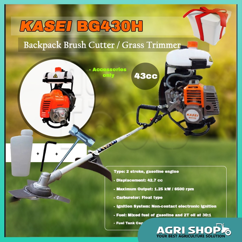 Agrishop Kasei BG430H 43CC เครื่องตัดแปรงเป้สะพายหลัง (มีอินพุต)