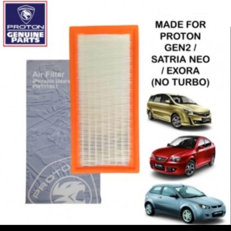 ไส้กรองอากาศเครื่องยนต์ PROTON GEN2,EXORA NO TURBO,SATRIA NEO,WAJA CAMPRO PW811941