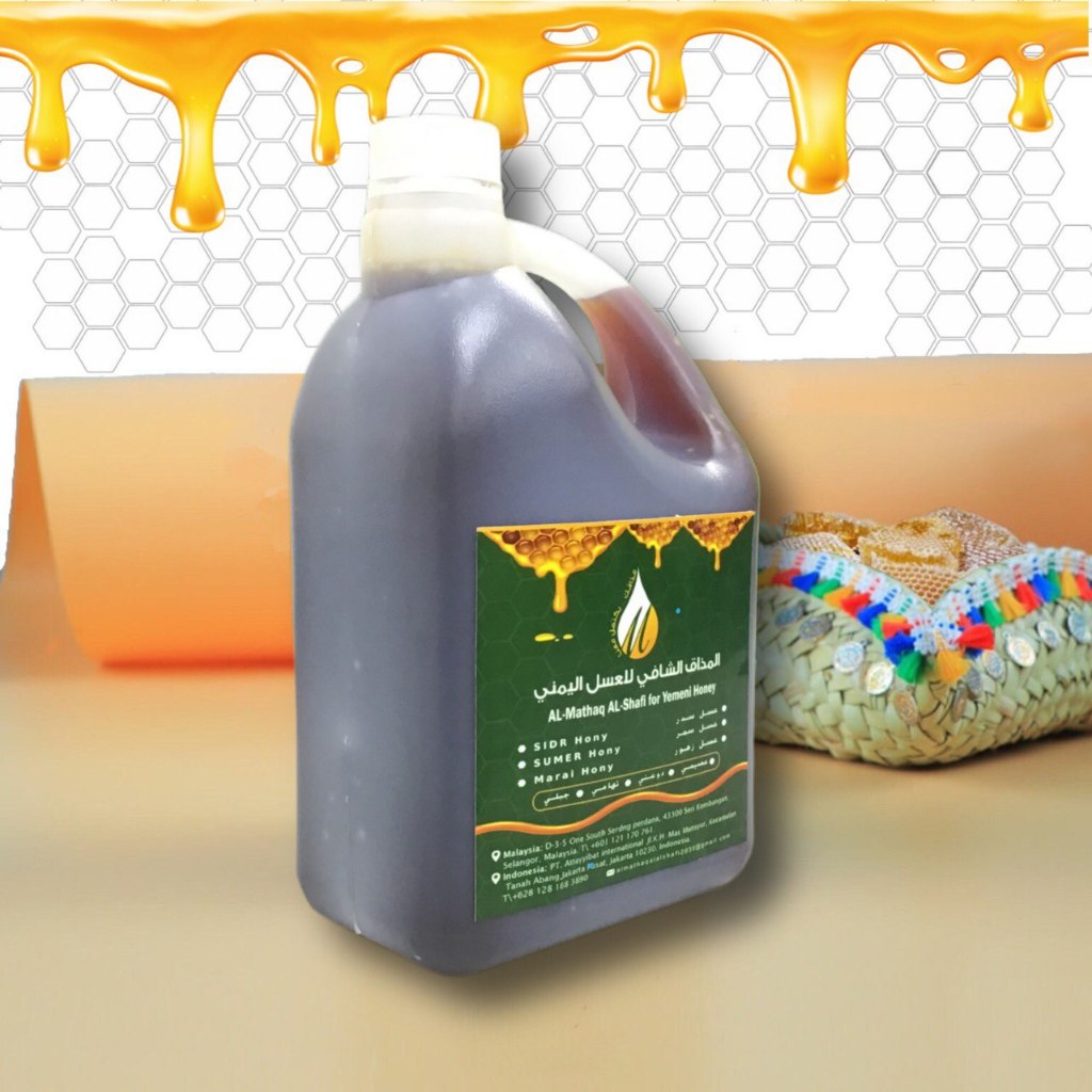 ส่งตรงจาก Yemen Madu Yaman/ Madu Sidr Gred 2 Madu Yaman 3.5 กก. Sidr Honey Madu Sidr Yaman