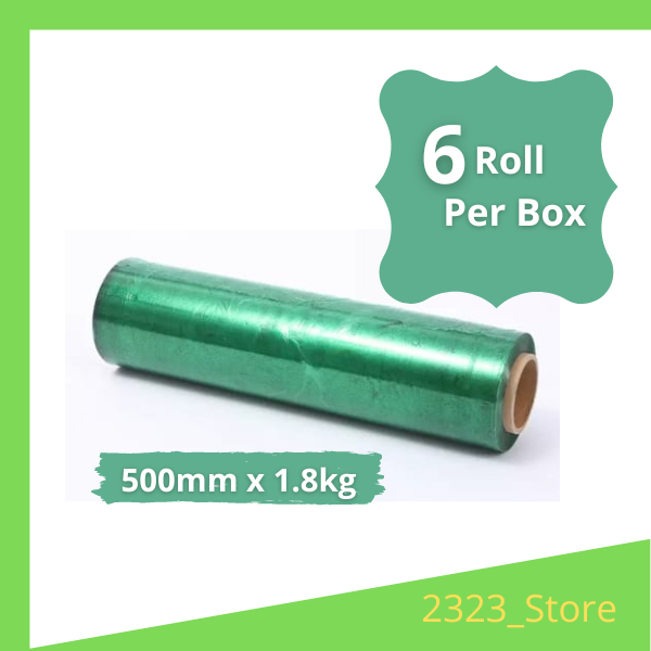 ( 6 ม้วน ) สีเขียว COLOUR STRETCH FILM WRAPPING FILM 500MM X 1.8KG