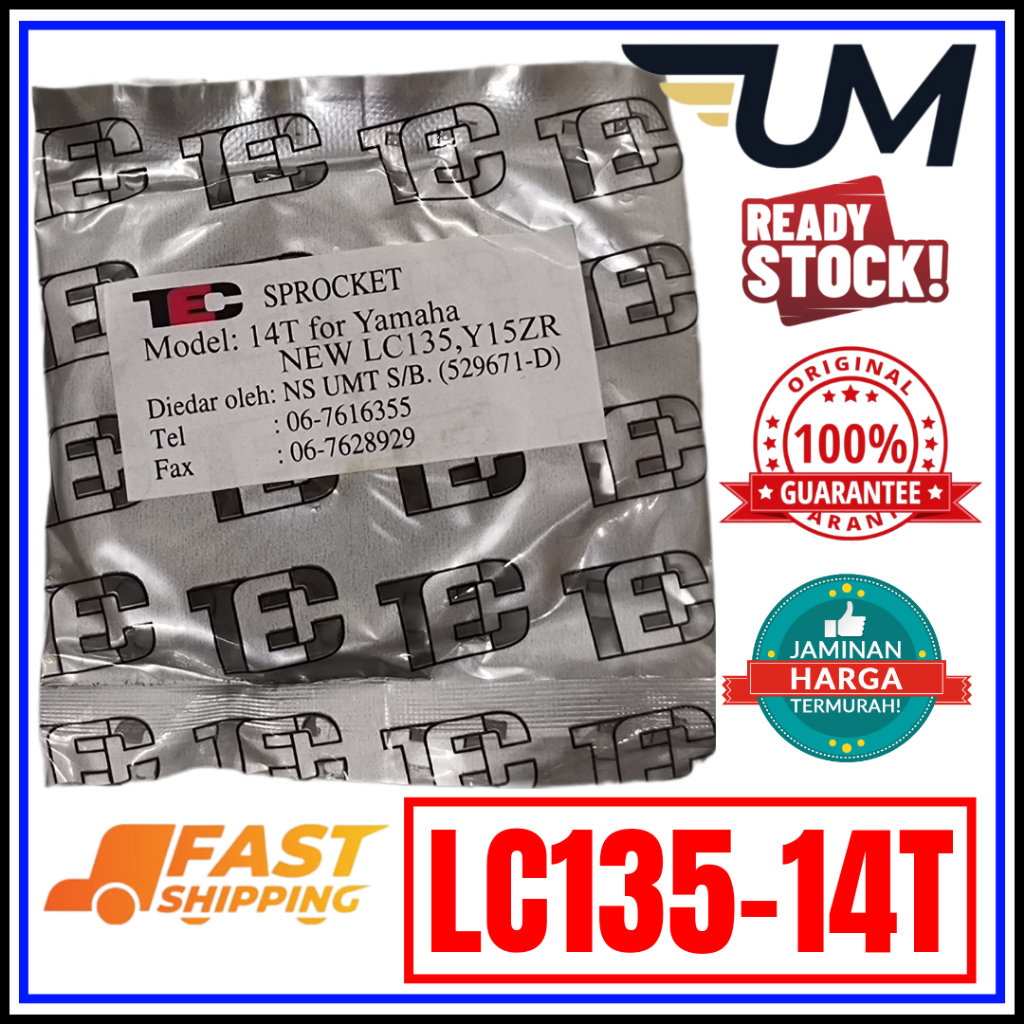 MCS TEC SPOCKET FRONT LC135 Y15ZR Y15 FV150 YSUKU 428 PWR HARDEN STEEL SPROCKET BS SPOKET DEPAN LC 1