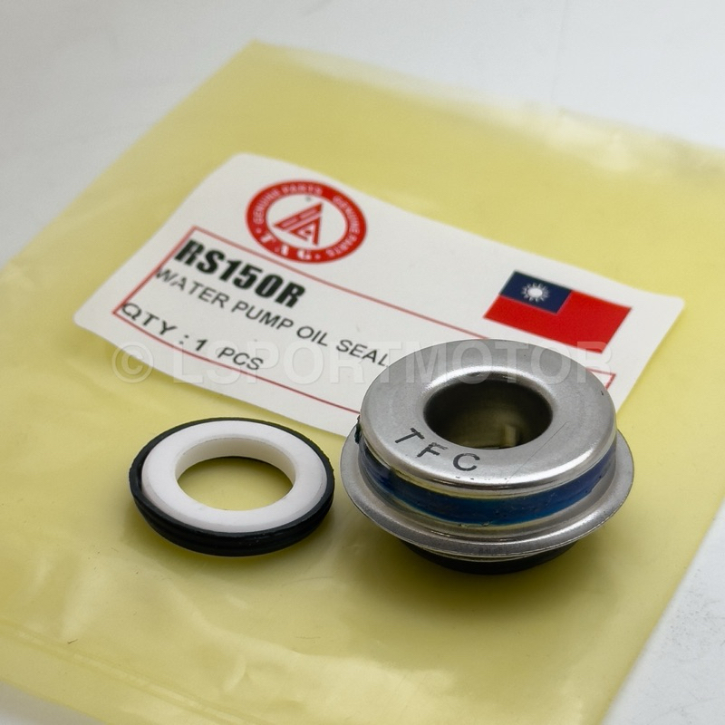 HONDA RS150R / CBR150R ปั๊มน้ําซีลน้ํามันเท่านั้นซีล WATERPUMP RS150 RS 150R CBR 150R