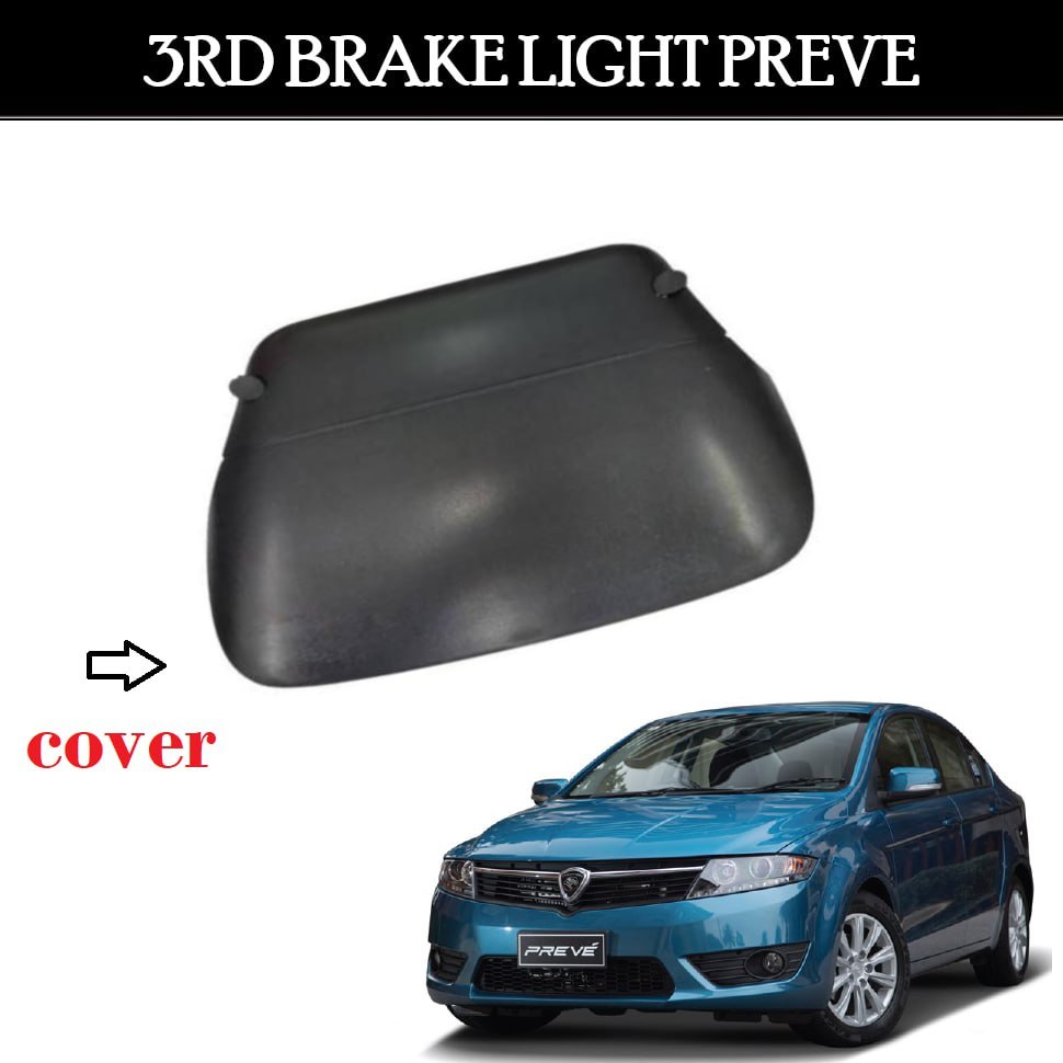 PROTON PREVED BRAKE LIGHT /ไฟเบรค 3RD PREVE PROTON PREVE 3RD โคมไฟเบรค STOP LIGHT