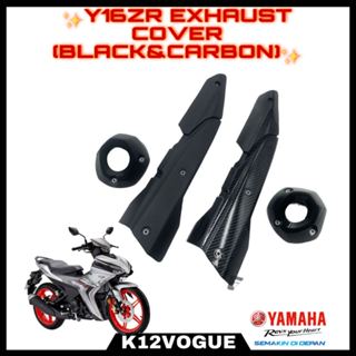 YAMAHA Y16ZR EXHUAST COVER MUFFLER PROTECTOR MUFFLER END CAP…