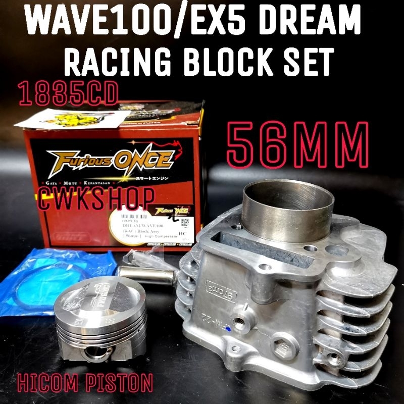 EX5 DREAM W100 RACING BLOCK 53MM 56MM HC PISTON BLOCK DREAM FURIOUS ONCE