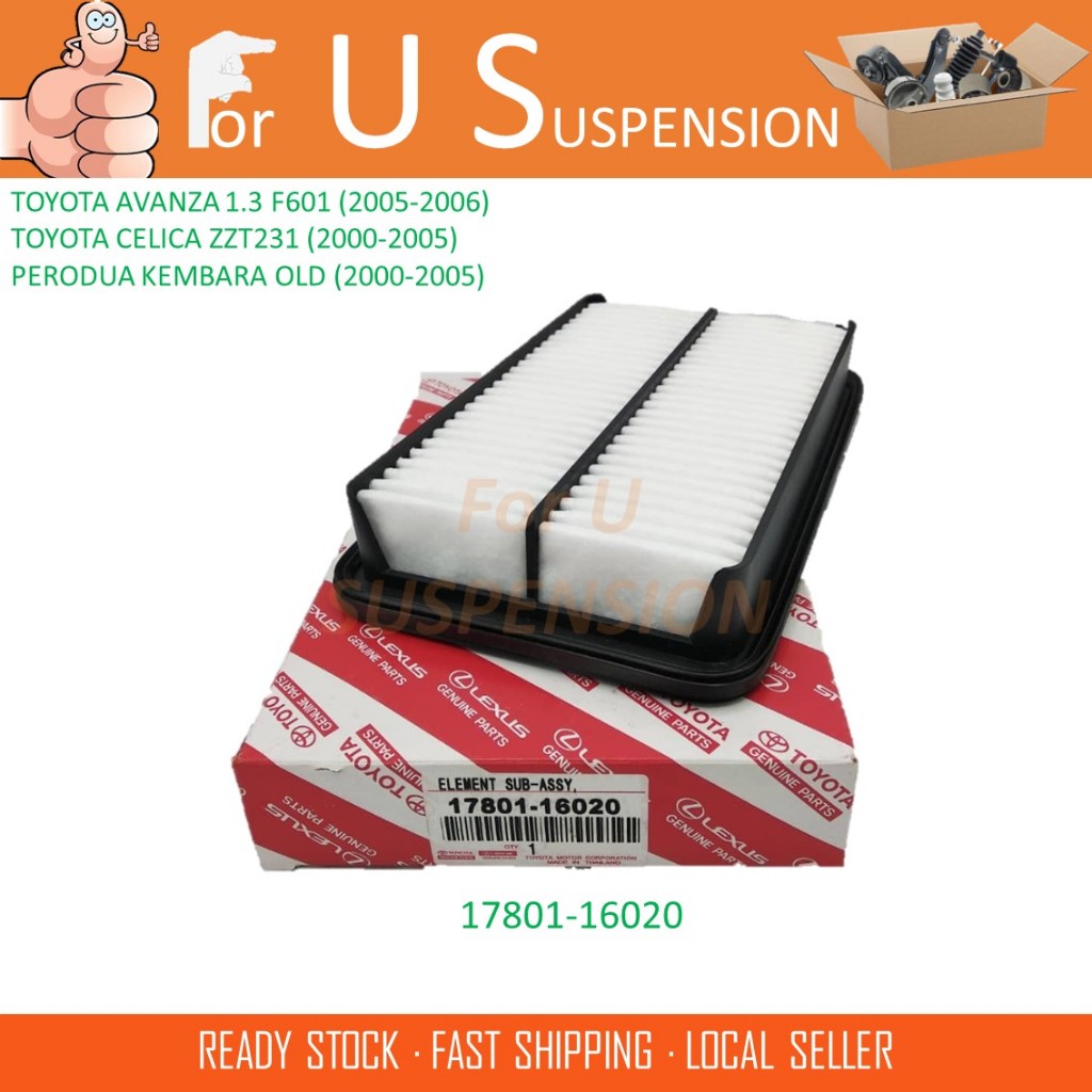ไส้กรองอากาศ 1 ชิ้น - 17801-16020 TOYOTA AVANZA 1.3 F601 / CELICA ZST231 / PERODUA KEMBARA OLD > ทาง