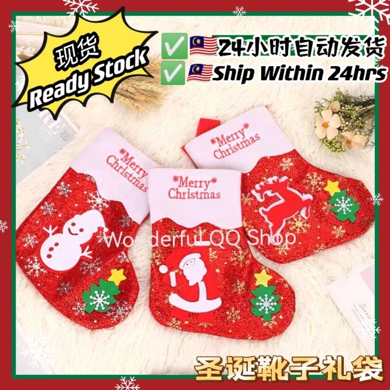 ✅✅ Christmas Stocking Christmas Stocking Christmas Stocking Bag 53cm ตกแต่งคริสต์มาส Santa Snowman C