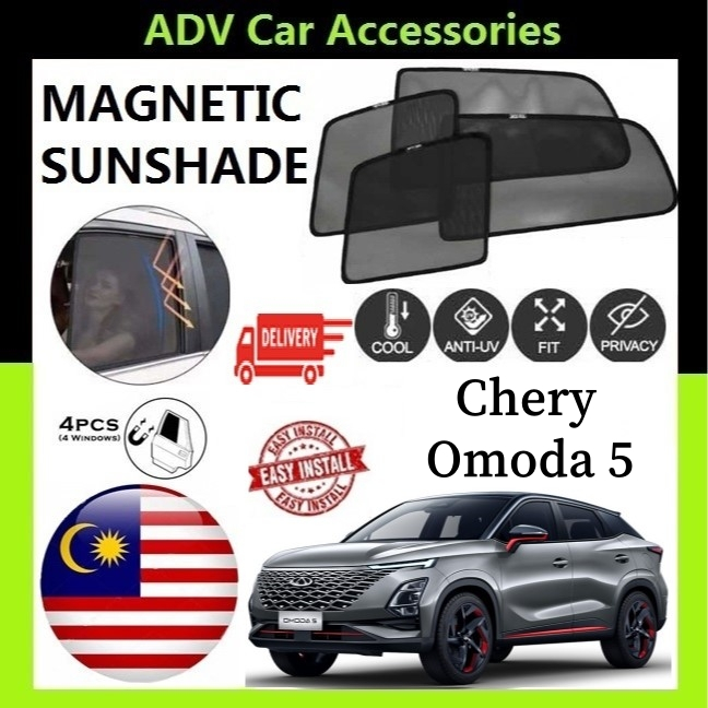 ม่านบังแดดแม่เหล็ก Chery Omoda 5 ADV [4 ชิ้น]