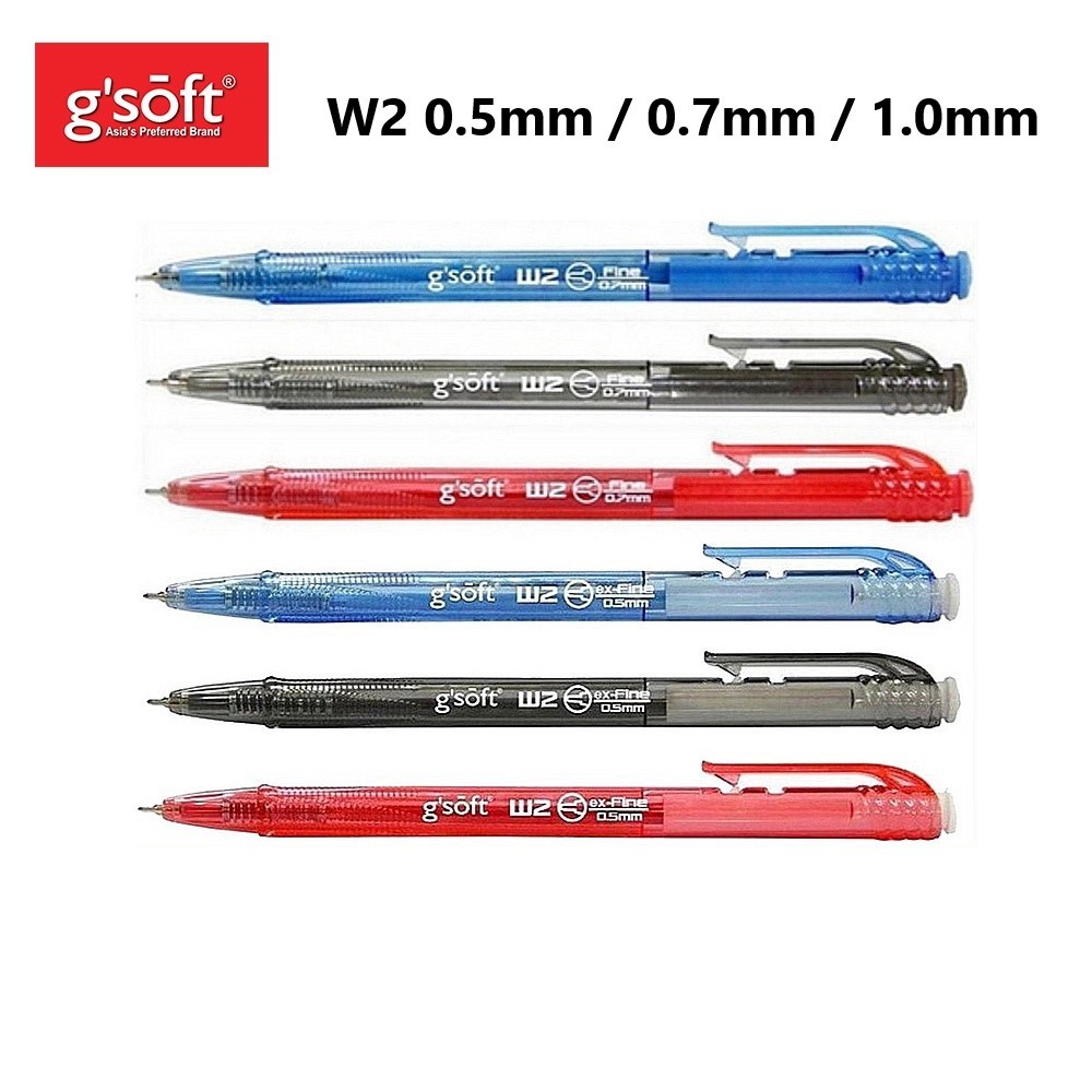 G Soft W2 Ball Pen 0.5MM / 0.7MM / 1.0MM หมึกกึ่งเจล