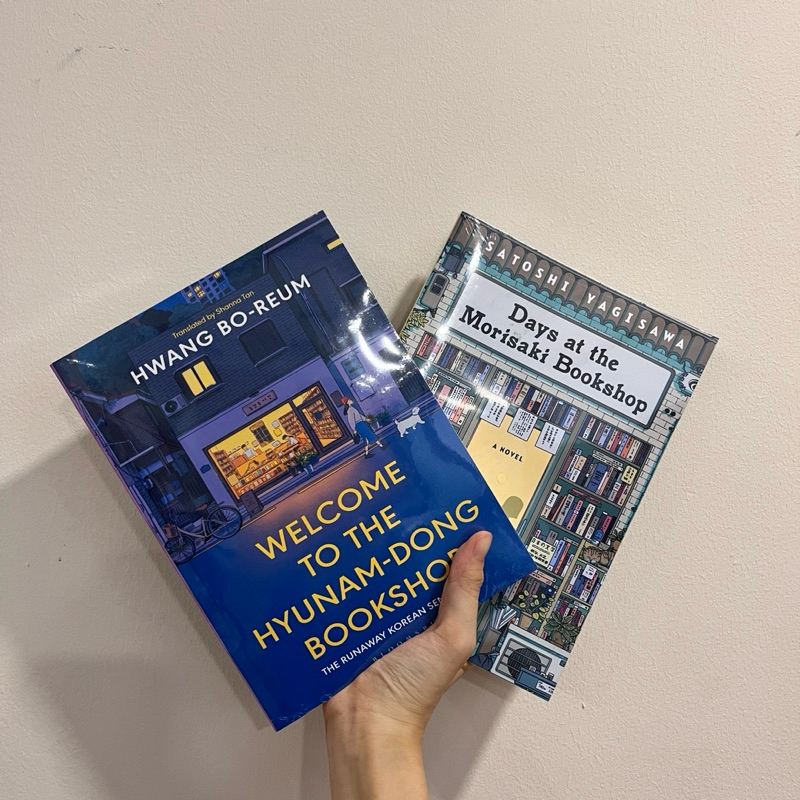 ENG KL Days At The Morisaki Bookshop / Welcome To The Hyunam-Dong Bookshop