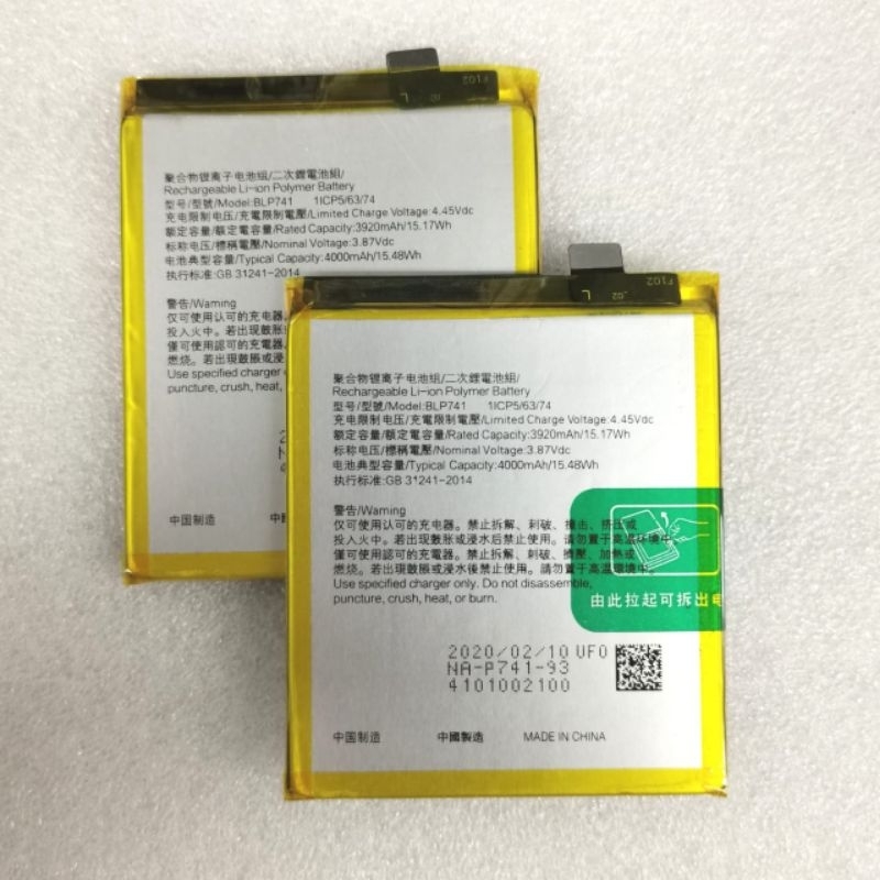 45 แบตเตอรี่ที่รองรับออนไลน์สําหรับ OP Realme XT X2 BLP741