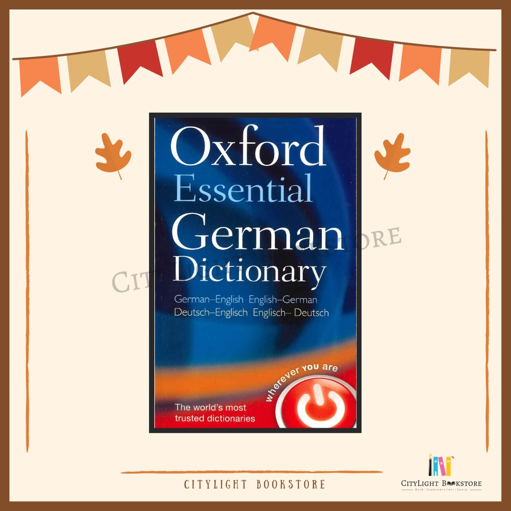 [CITYLIGHT] Kamus: OXFORD Essential พจนานุกรมเยอรมัน