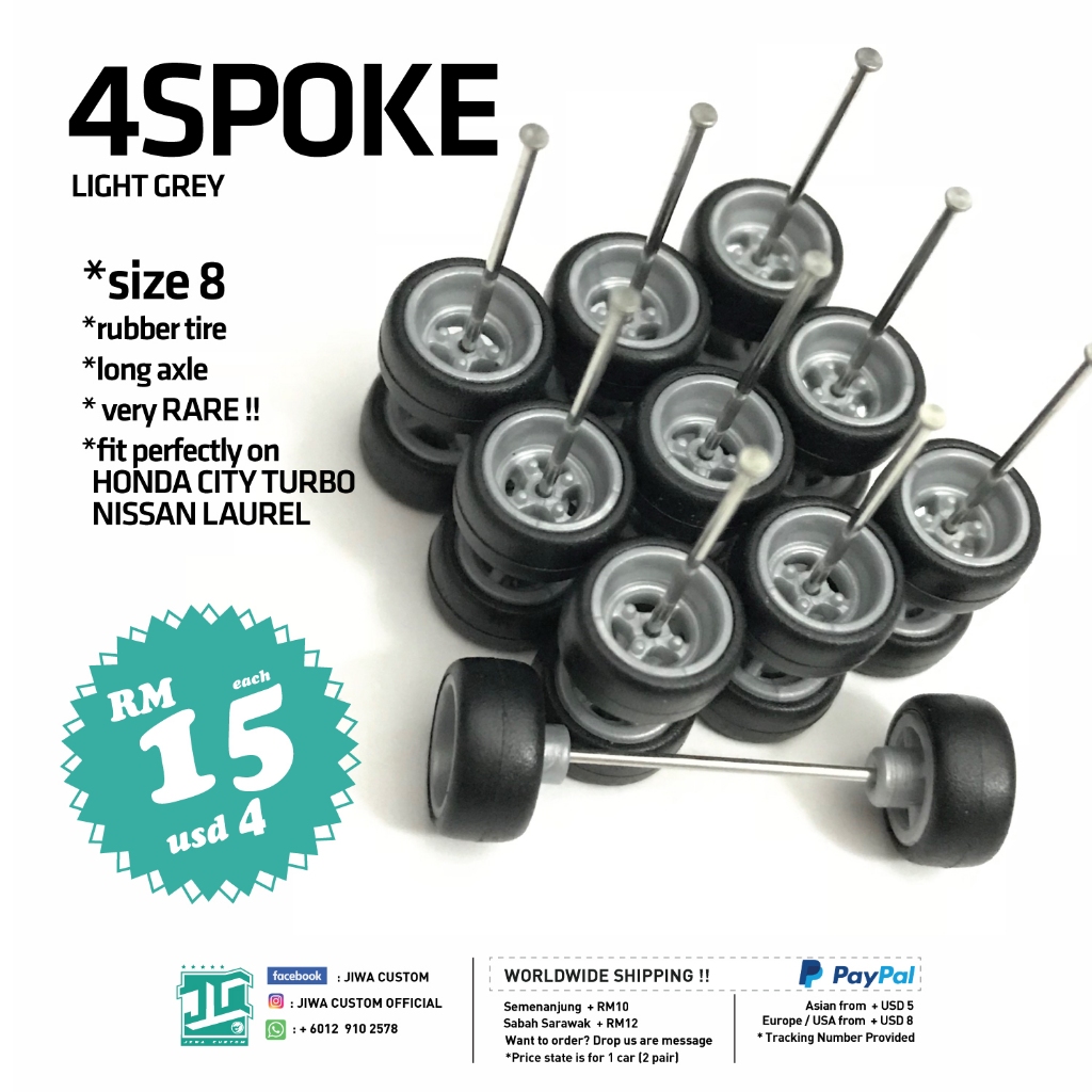 ขนาด 8 ล้อ | Hotwheels Real Riders Tayar getah ae86 Manga Tuner 4 Sick jdm fam Tooned