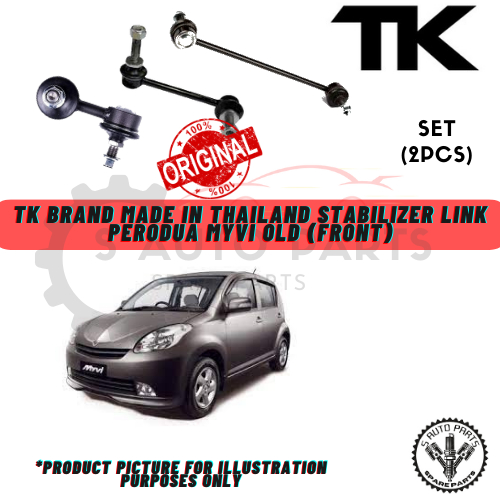 PERODUA MYVI OLD (เคลือบ) ตรา TK MADE in STABILIZER LINK