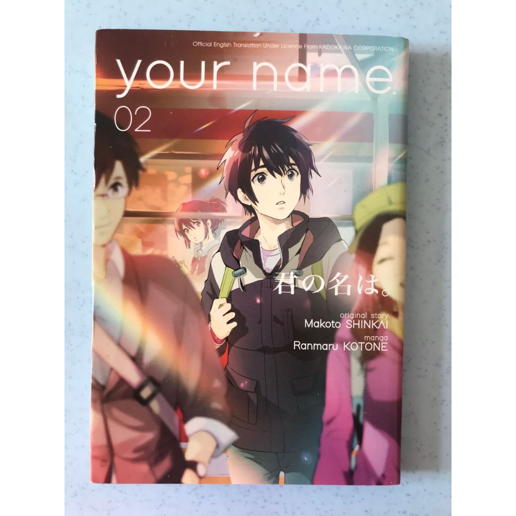 Your name 02 มังงะ kiminonawa (รักแต่สภาพเหมือนใหม่)