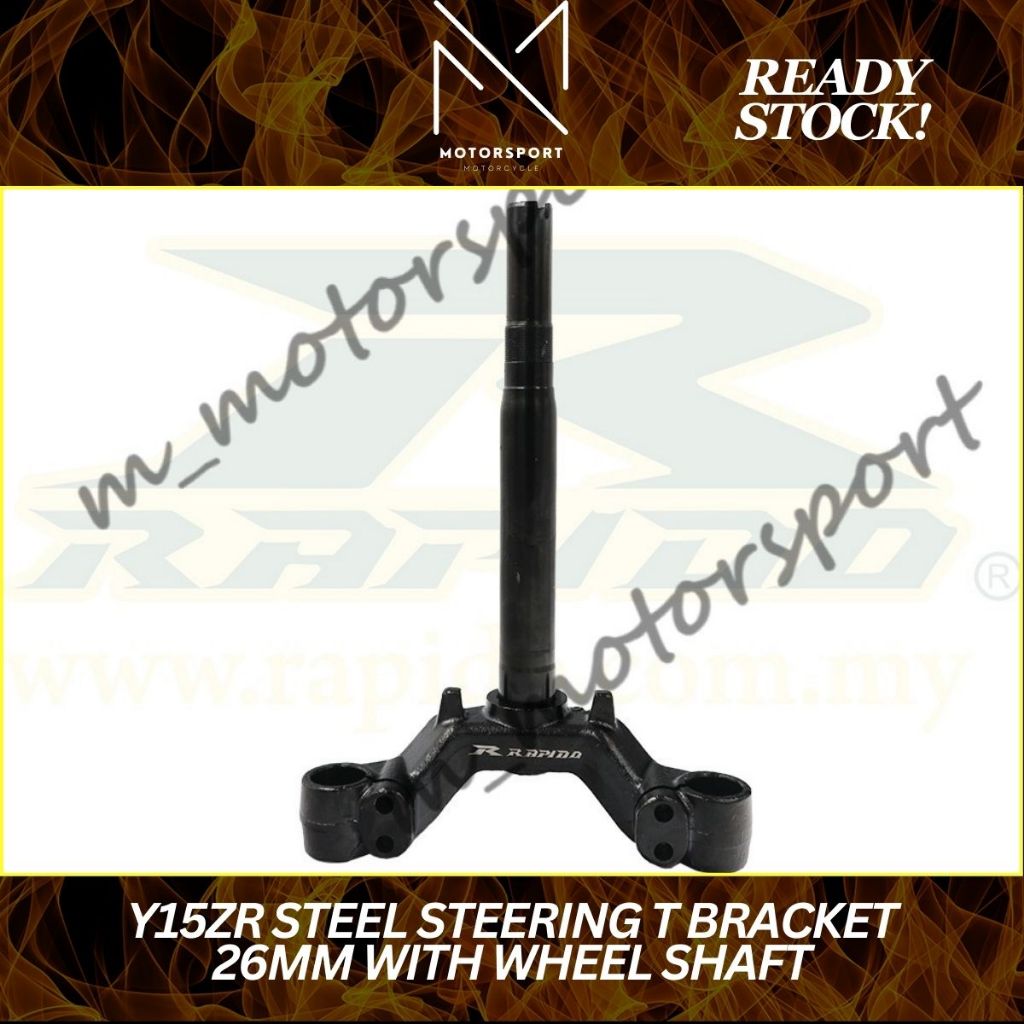 STEEL STEERING T BRACKET FORK T 42MM/26MM พร้อมเพลาล้อ