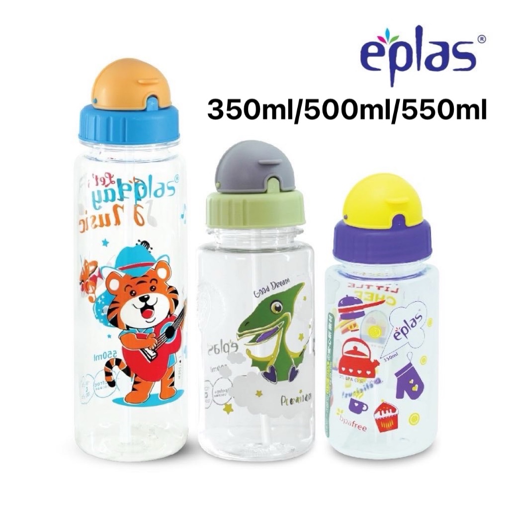 Eplas EGP-350BPA EGB-500BPA EGB-550BPA BPA Free Tritan Kids Water Bottle Tumbler With Straw Strip Bo