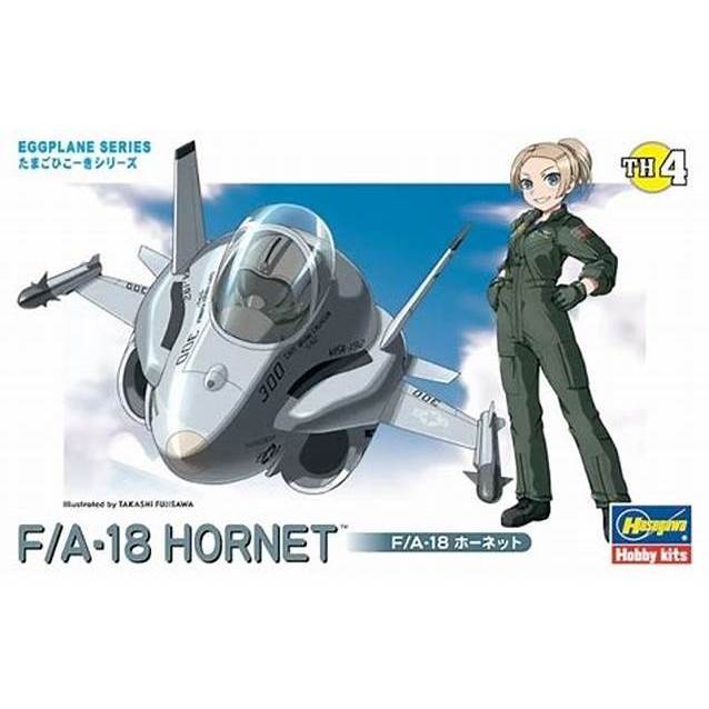 Hasegawa 60104 Q Versin F/A18 Hornet Egg Plane Assembly Airforce ชุดอาคาร