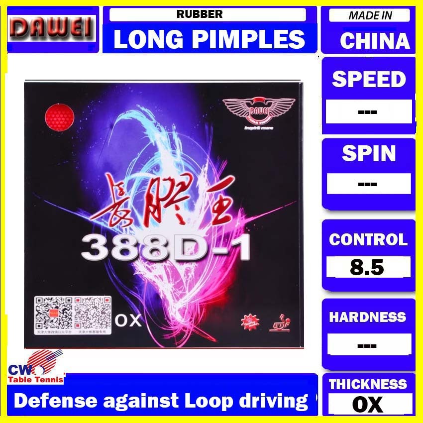 Dawei 388D-1 Quattro ยาวสิวยางปิงปอง Getah Ping Pong Zarah Panjang OX