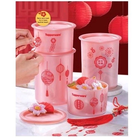 Tupperware LUCKY MUNCH ONE TOUCH (เซต 4 ชิ้น)