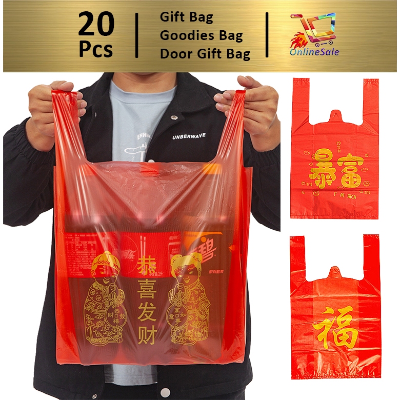 กระเป๋า [20 ชิ้น] Goodies Bag Door (33) ถุงพลาสติกสีแดง Thicken Cny Festive กระเป๋าถือปีใหม่ Beg