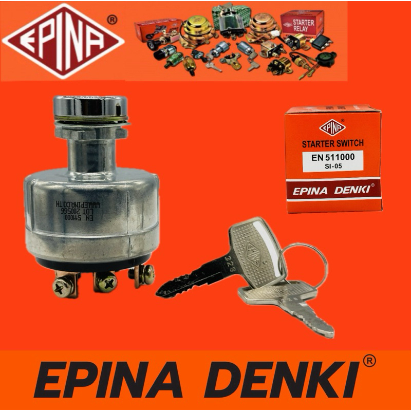 EN 511000 EPINA DENKI (SI-05) HEAVY DUTY 6PIN KEY SWITCH SI05 6pin KEY SWITCH สําหรับการใช้งานบน: UN