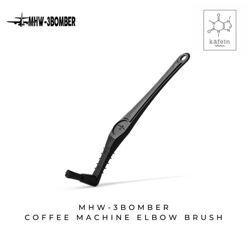 MHW-3Bomber Elbow Brush สีดํา