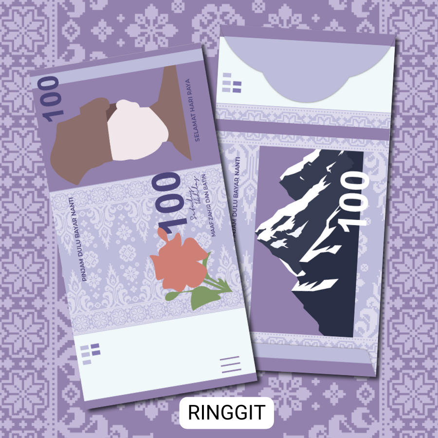 Sampul Raya Exclusive - รหัส : RINGGIT