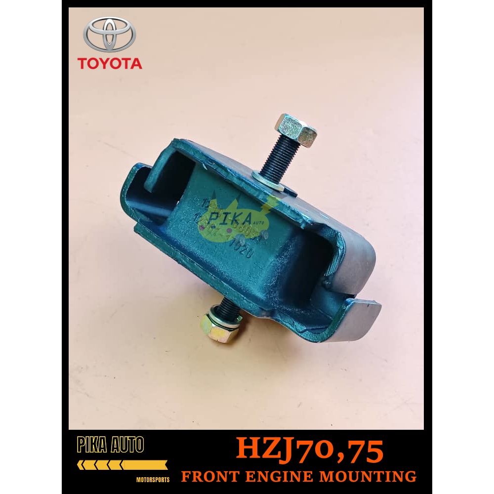 TOYOTA HZJ70,75 เครื่องยนต์ด้านหน้า MOUNTING 12361-17020