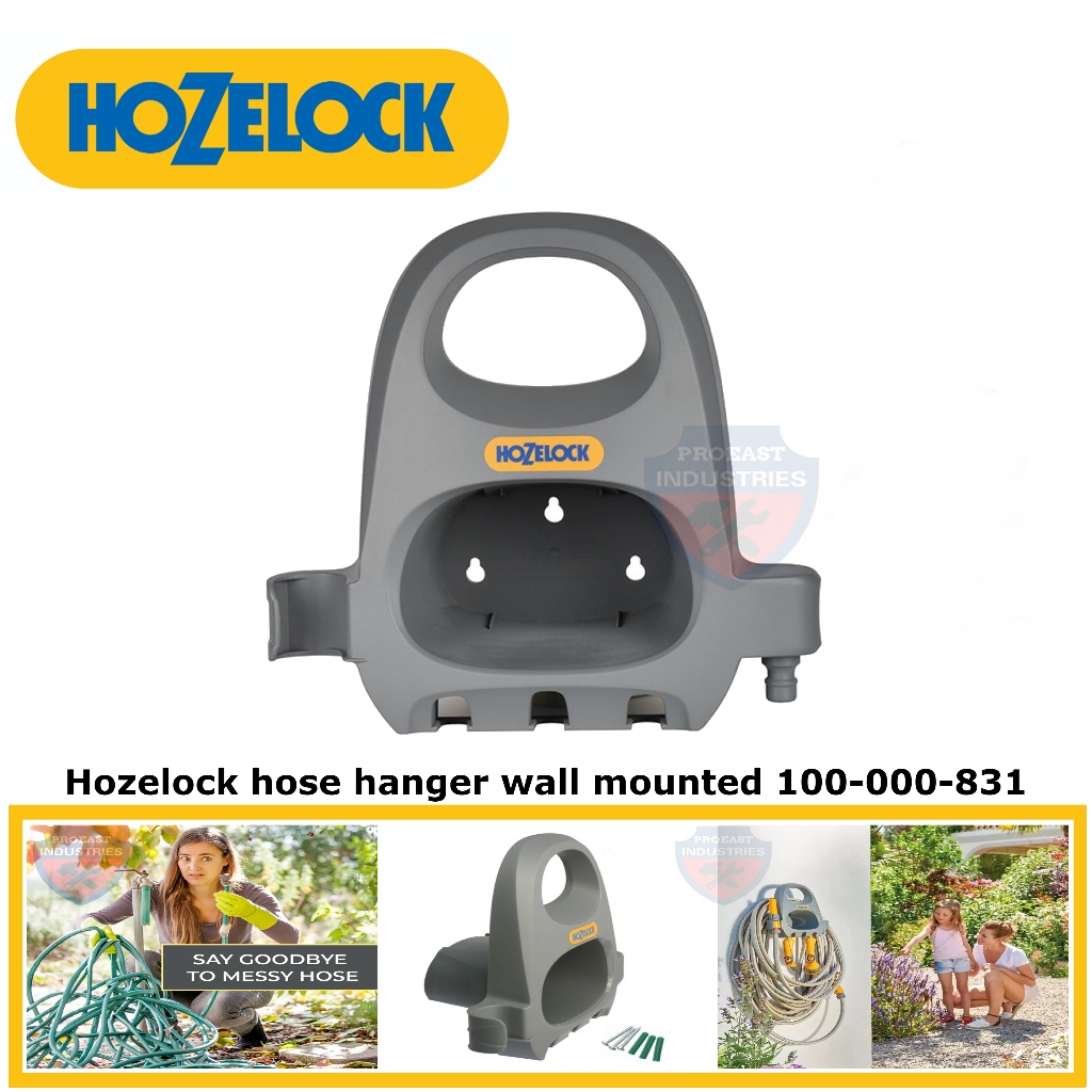 Hozelock 100-000-831 ตัวแขวนท่อติดผนัง