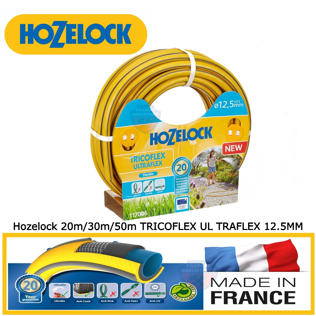 Hozelock TRICOFLEX UL TRAFLEX สีเหลืองสวน HOSE 20/30/50METER PIP HOSE HOS WATERJET ยาว PANJANG HOSE