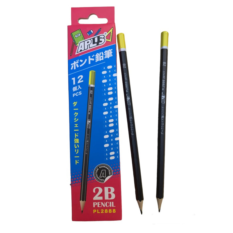 APLUS 2B PENCILS 12PCS