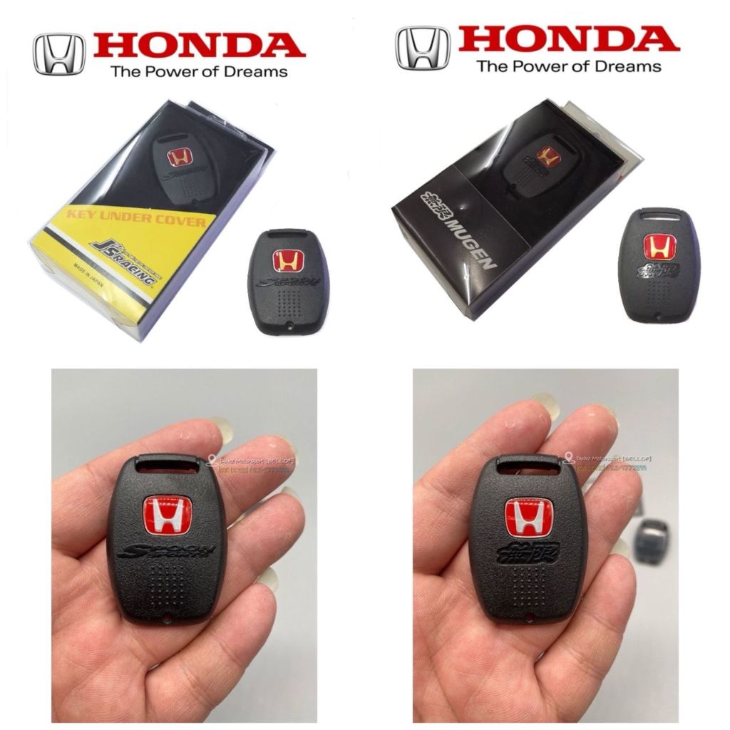 ฝาครอบกุญแจปลอกกุญแจ honda h mugen ช้อน sport civic fd fb city stream ( jual 1 ข้างเท่านั้น ) ราคาถูก Shopee Lazada