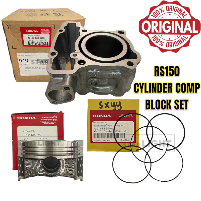 RS150 CYLINDER BLOCK ASSY COMP COMP COMP COMP COMPLETE SET PISTON RING PIN RS150R RS-150 RS 150