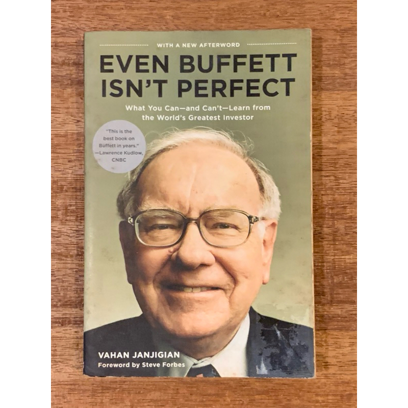 EVEN BUFFET ISANT PERFECT What You Can-and Canet-Larn from the Worlds Greatest Investor book โดย VAH