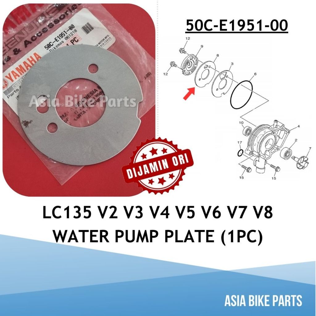 Yamaha LC135 V2 V3 V4 V5 V6 V7 V8 แผ่นปั๊มน้ํา - 50C-E1951-00