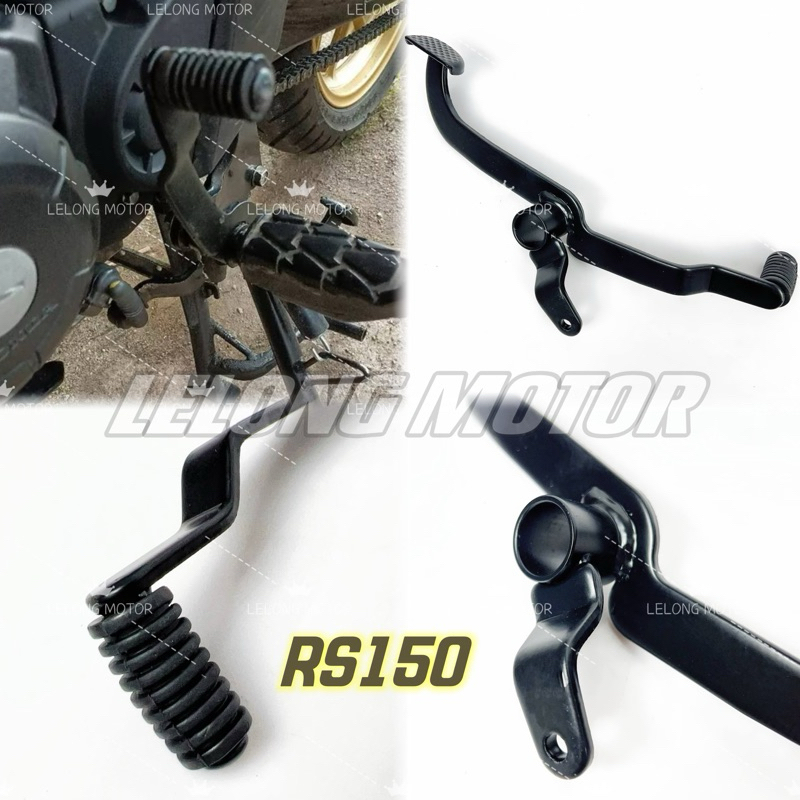 เกียร์ RS150 เกียร์ PEDAL LEVER BATANG ASSY RS150R RS150 RS-150 RS 150 เกียร์ LEVER
