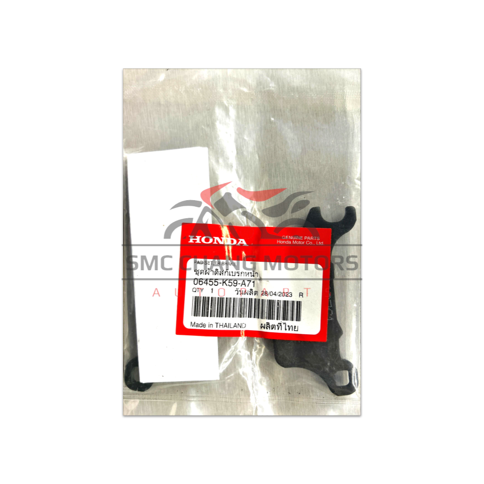 Honda VARIO125 VARIO150 Pad Set เบรคหน้า ( 06455-K59-A71 )