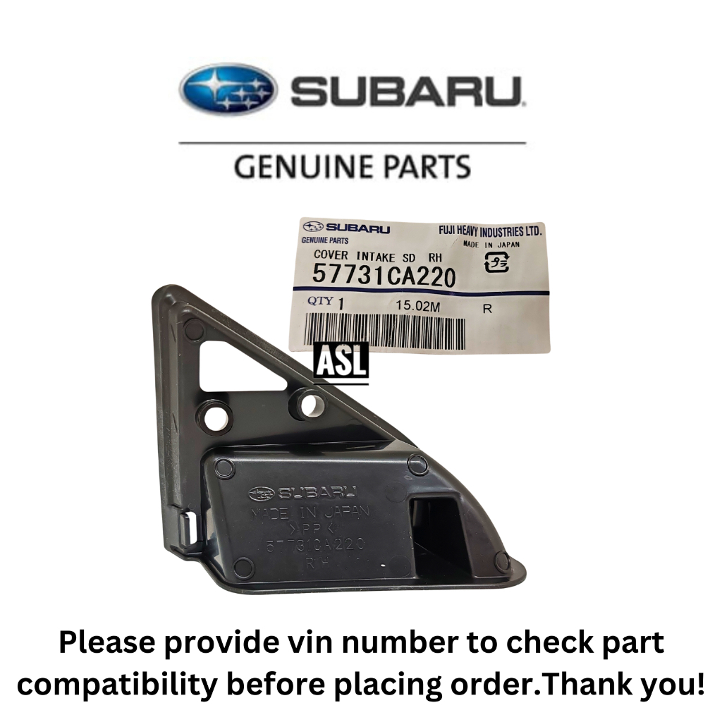 Subaru BRZ Intake SD Cover 57731CA220 57731CA230 GT86