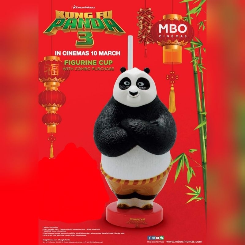 ถ้วยหุ่นหนัง Kung Fu Panda 3