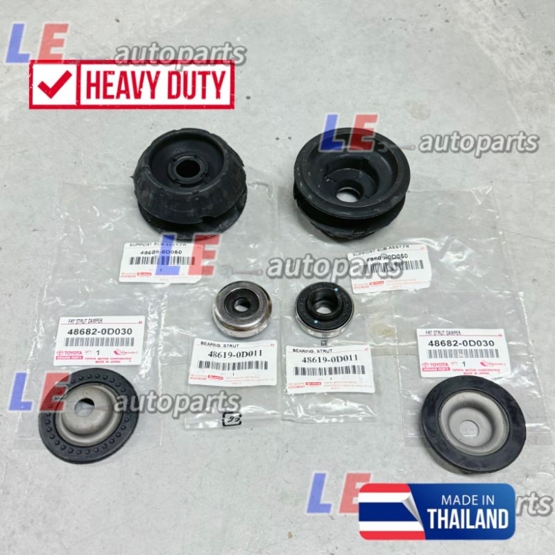 Toyota Vios NCP93 2007-2013 Yaris NCP91 กันชนหน้ายึดแบริ่ง Damper Depan 48609-0D050 48682-0D030