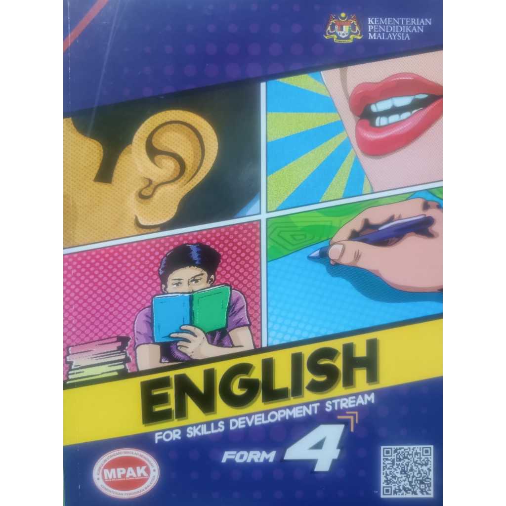 ENGLISH สําหรับ SKILLS DEVELOPMENT STREAM FORM 4 ( แพ็ค)