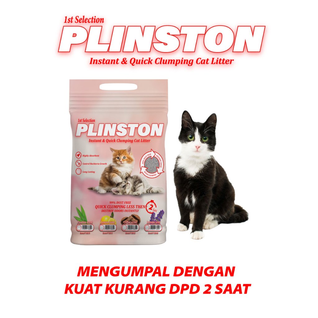 5l/3kg Plinston Super Premium Bentonite Cat Litter Instant &amp; Strong Clumps น ้ อยกว ่ า 2 วินาที 99 % ไม ่ มีฝุ ่ น