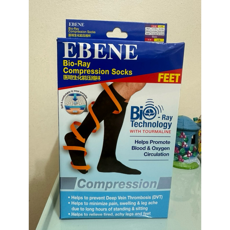 ถุงเท้ารัดกล้ามเนื้อ Ebene Bio-Ray (SM) แพ็คปิดผนึก
